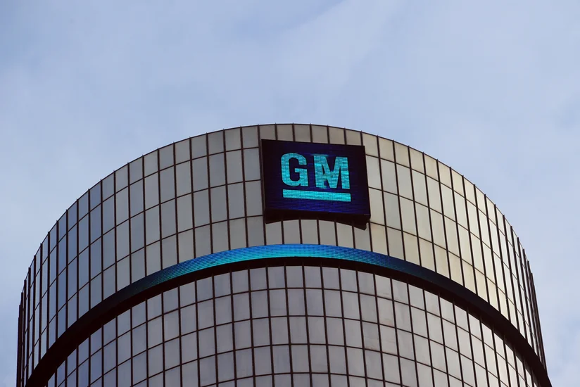 Власти Венесуэлы захватили завод General Motors