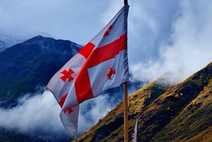 Gürcüstanda dövlət bayrağı günü qeyd olunur