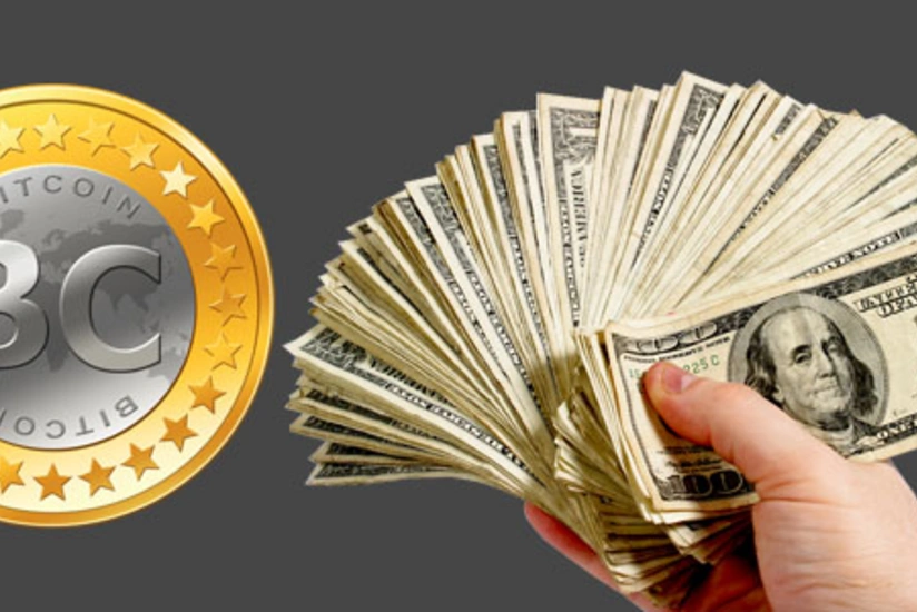 Эксперты: Ожидается резкое подорожание биткоина