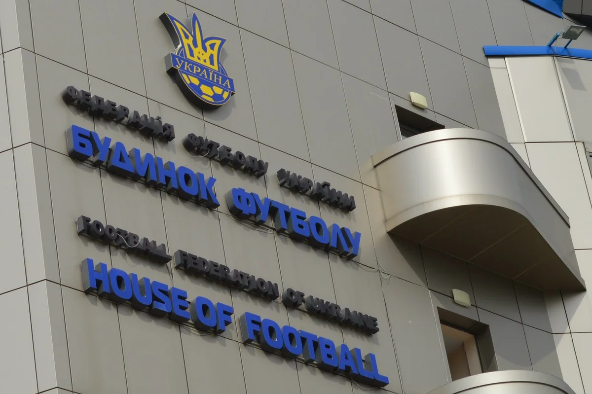 Ukrayna Futbol Assosiasiyasının iddiası qəbul edildi