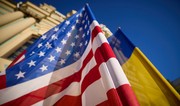 US House of Representatives rejects attempt to block military aid to Ukraine