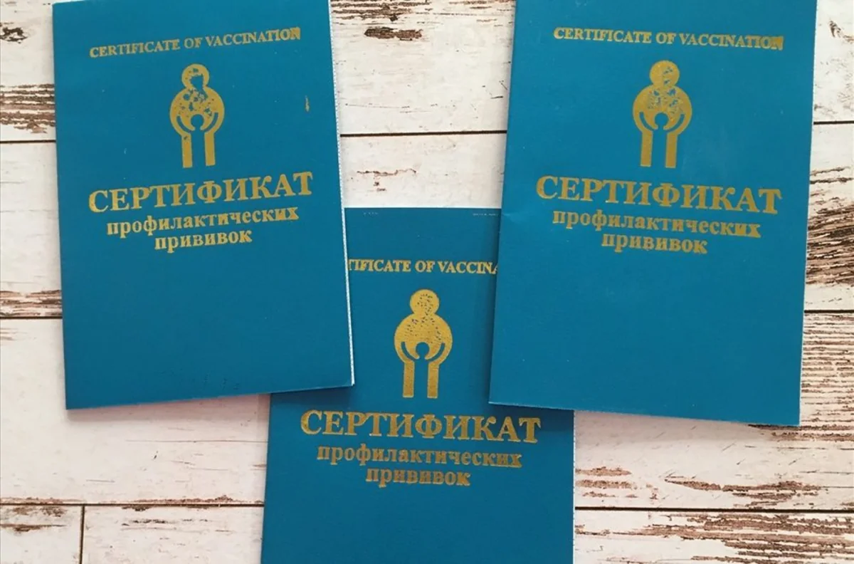 ВОЗ: Паспорта вакцинации от коронавируса не должны приводить к дискриминации