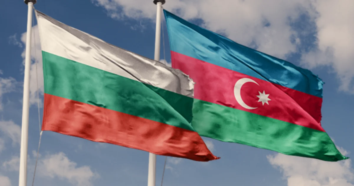 Azərbaycan-Bolqarıstan komissiyasının adı dəyişib