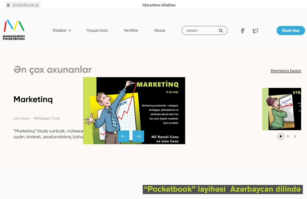 “SOCAR Türkiyə” 103 kitabı ana dilimizə tərcümə edəcək