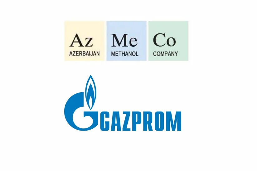 AzMeCo приостановил закупку газа у российской компании Газпром