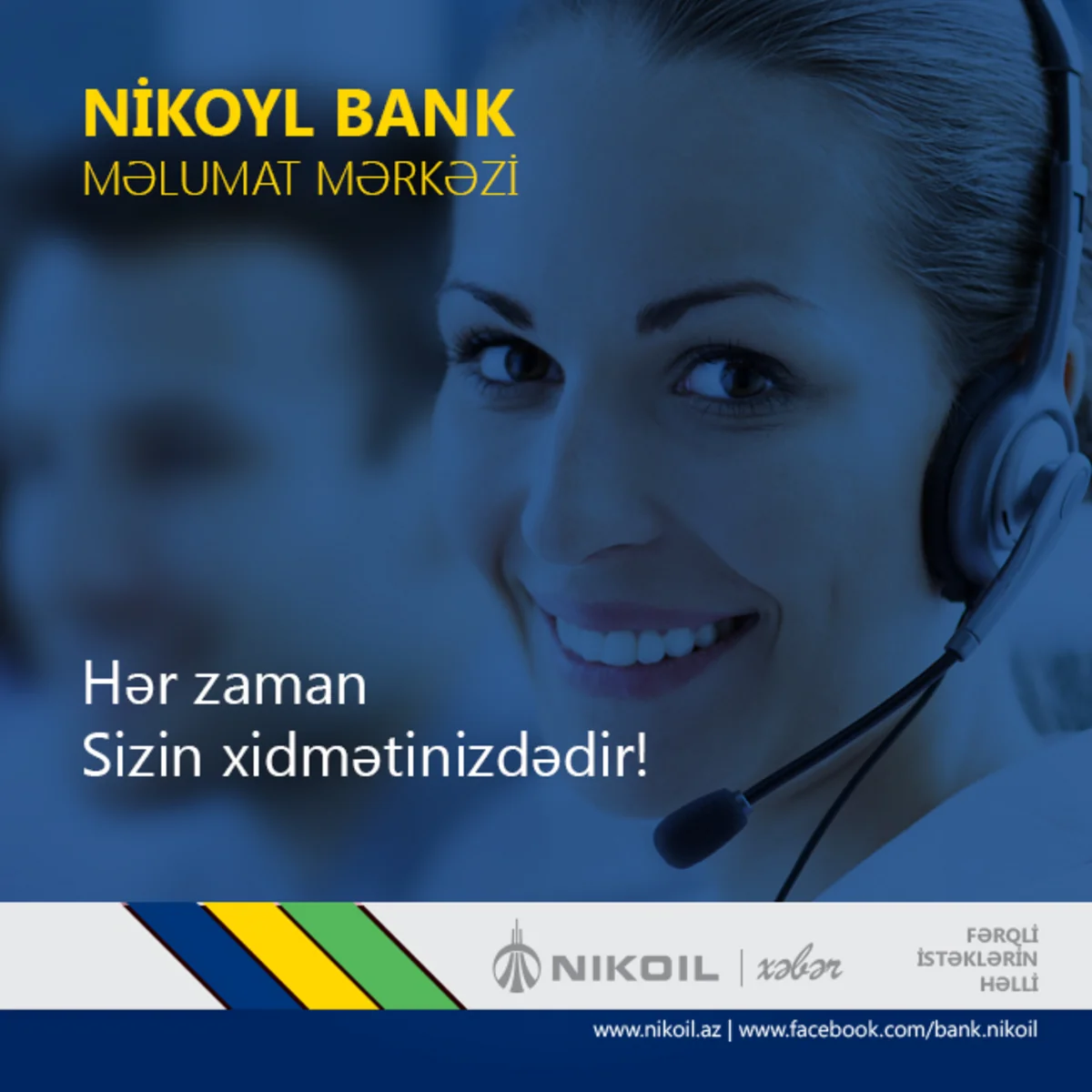 ​Nikoil Bank повышает качество обслуживания