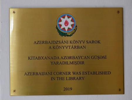 Macarıstanın Dunayvaroş Universitetinin kitabxanasında Azərbaycan guşəsi açılıb