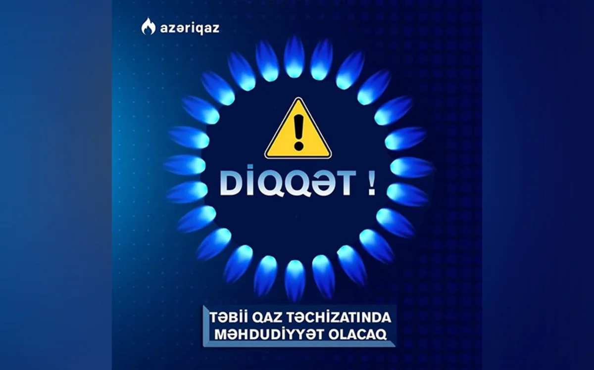 В Имишлинском и Саатлинском районах будут перебои в подаче газа
