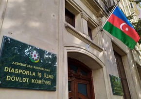 Госкомитет: Публикация фейкового Telegram-канала является провокацией против Азербайджана и наших соотечественников в РФ