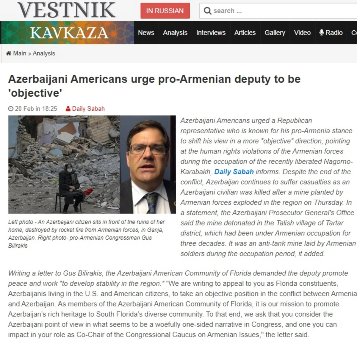 Azərbaycan diasporu ermənipərəst konqresmeni ədalətli mövqe tutmağa çağırıb