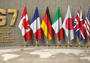 СМИ: Саммит G7 начнется 16 июня