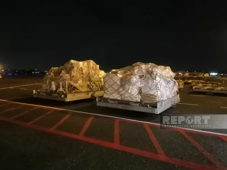 МЧС Азербайджана направило очередную партию гумпомощи в Турцию