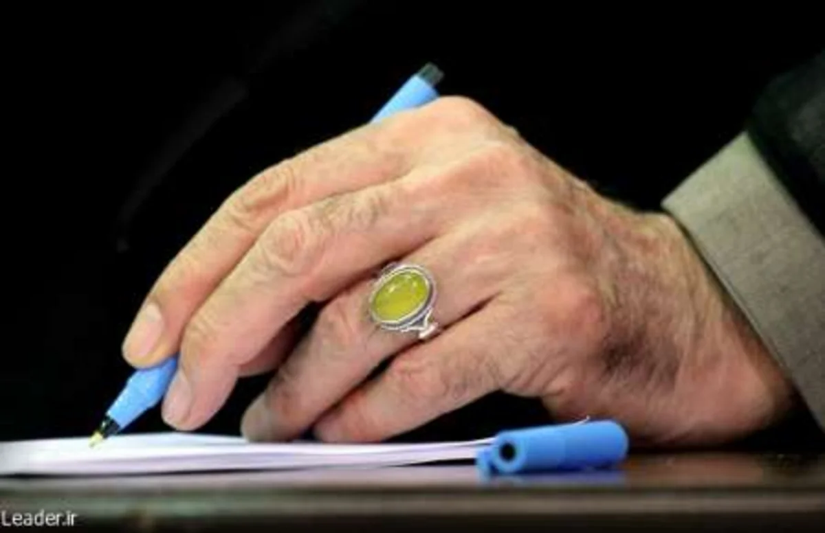 ​İranın ali lideri əfv fərmanı imzalayıb