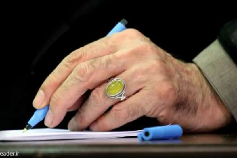 ​İranın ali lideri əfv fərmanı imzalayıb