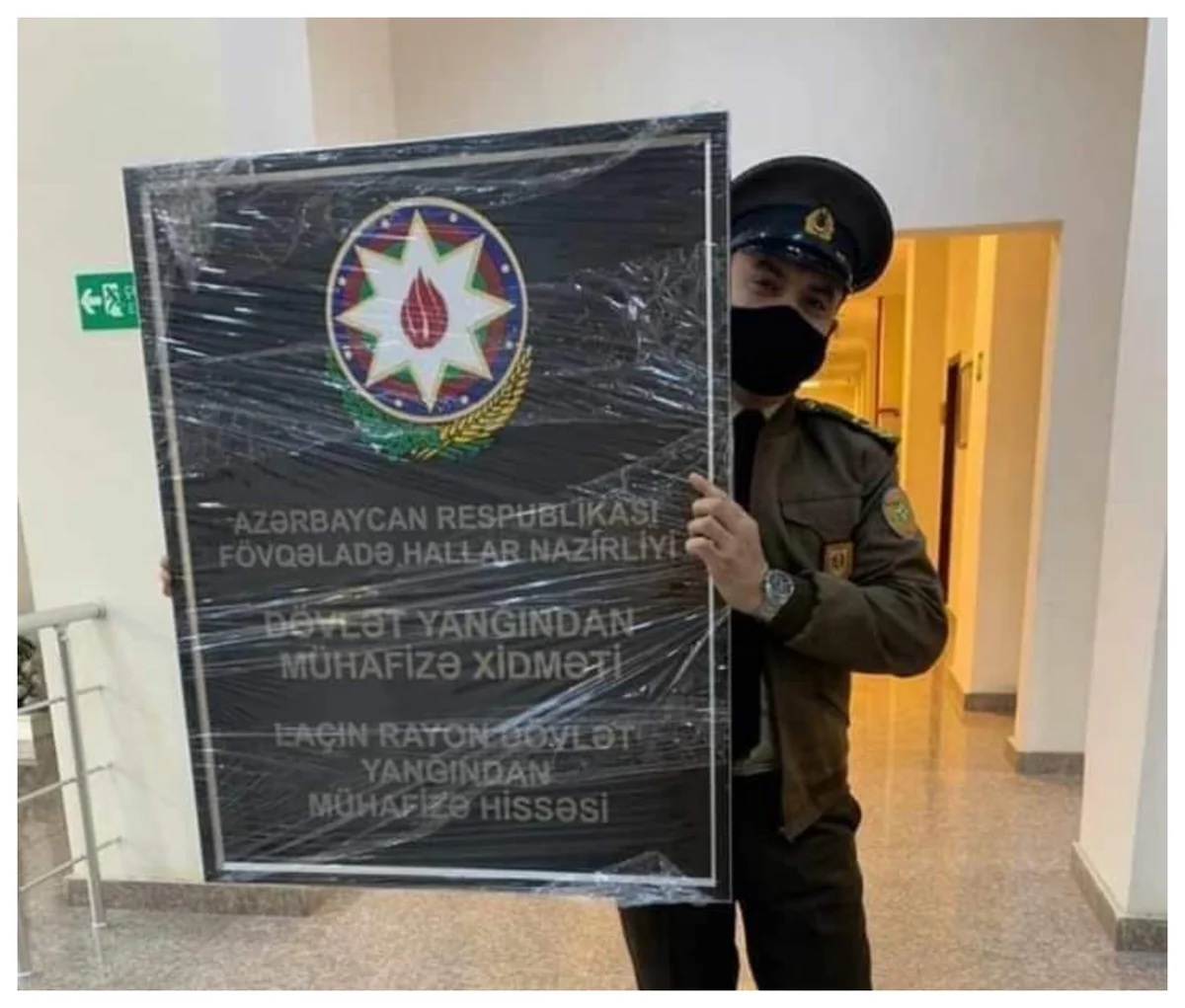 FHN-in Laçında yerləşəcək inzibati binasının lövhəsi hazırdır