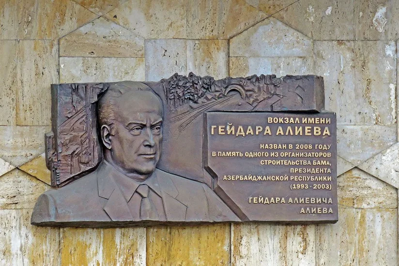 Sibirdən Zəngəzura uzanan yol