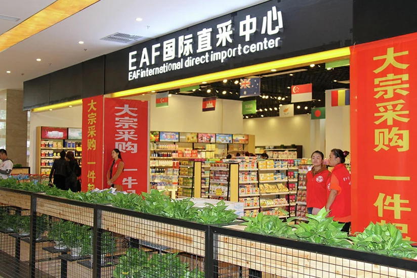 Эксперт: Открытие торговых домов Азербайджана в Китае позволит углубить сотрудничество двух стран