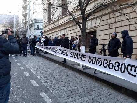 В Тбилиси cостоялась акция протеста