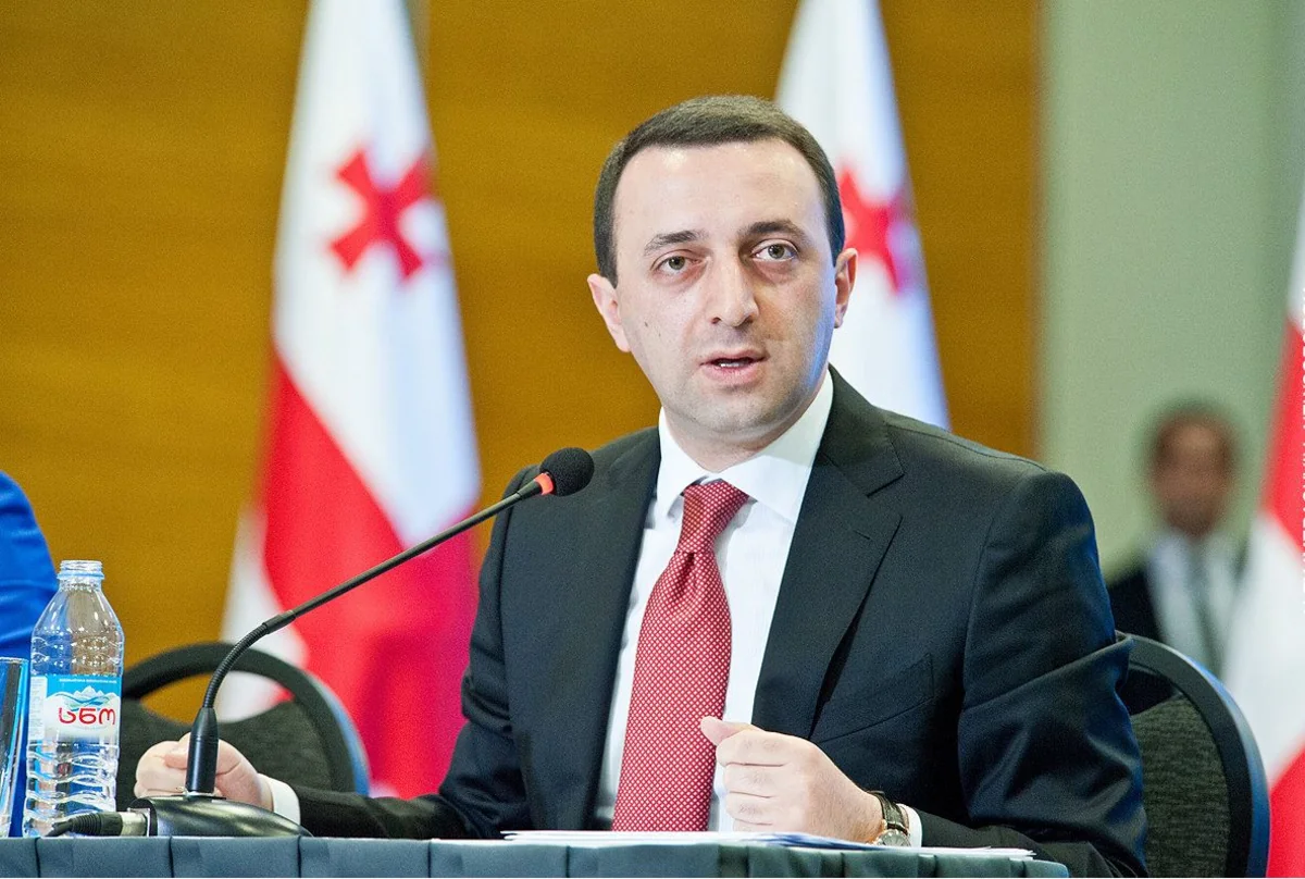 Парламент Грузии утвердил новое правительство