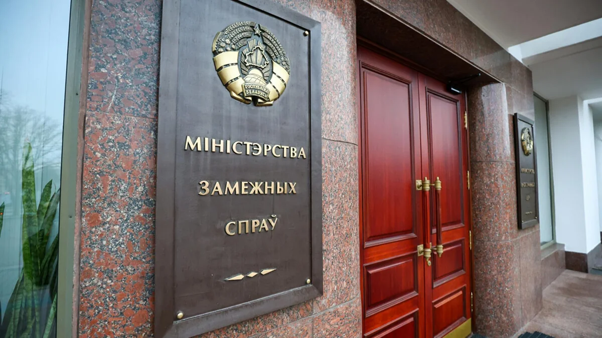 MFA: Belarus maintains diplomatic presence in Syria