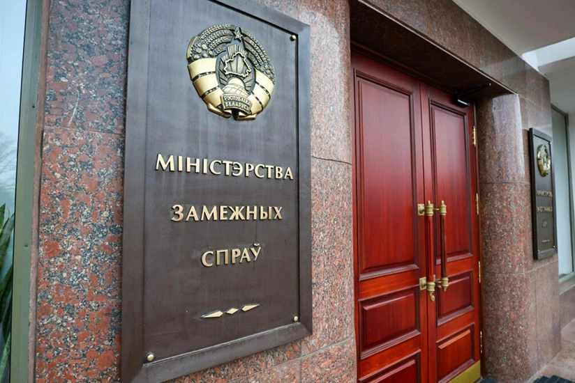 Belarus XİN: Minsk Suriyada diplomatik mövcudluğunu saxlayır