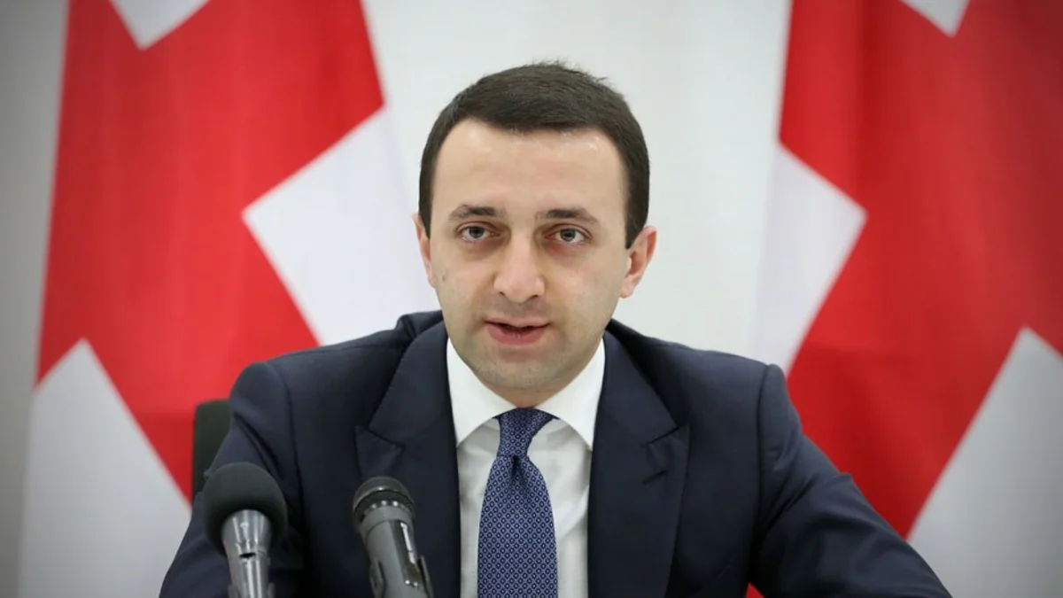 Созвано заседание Совета нацбезопасности Грузии