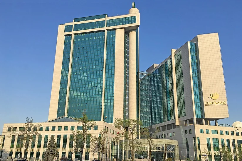 Rusiyanın bank tarixində kredit kartı məlumatlarının ən böyük oğurluğu baş verib