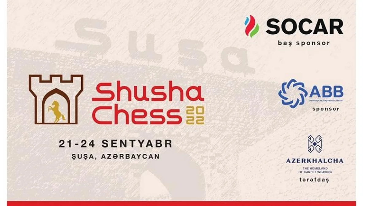Представлен официальный сайт Shusha Chess 2022