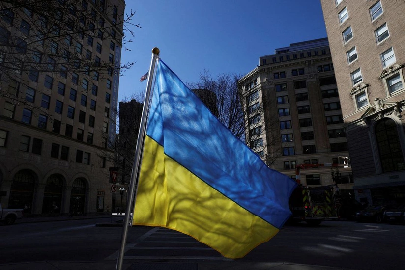 US Congress reveals timeline for presenting alternative aid bill for Ukraine