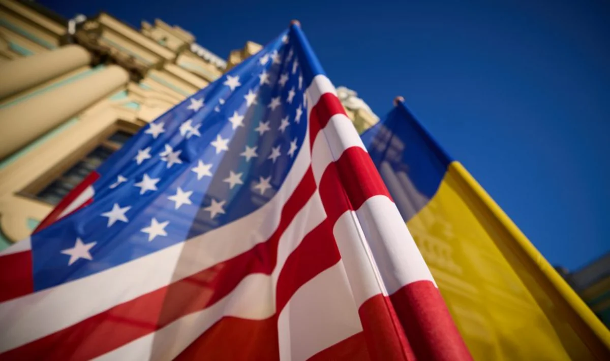 Ukraine becomes biggest recipient of US aid since World War II