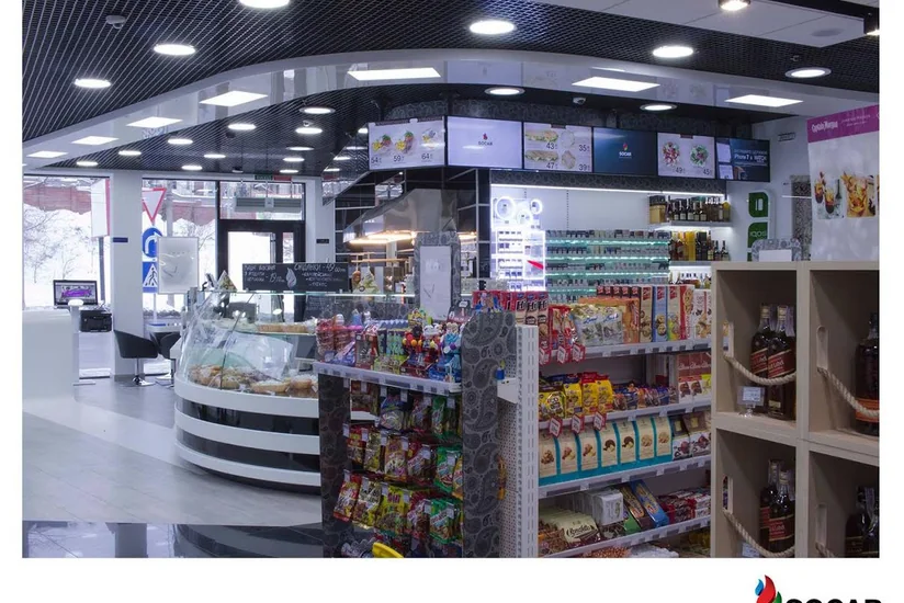 Kiyevdə SOCAR-ın yeni yanacaqdoldurma stansiyası açılıb