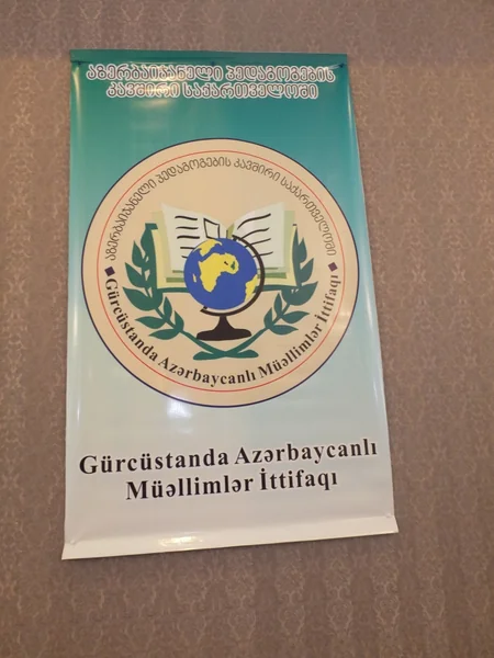 ​Gürcüstanda Azərbaycanlı Müəllimlər İttifaqı yaradılıb