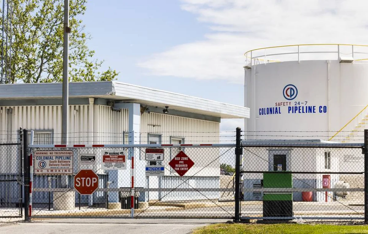 Минэнерго США сообщило о восстановлении работы Colonial Pipeline