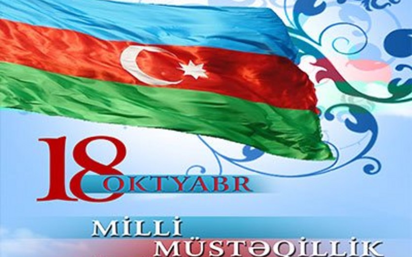 Azərbaycanın Dövlət Müstəqilliyi Günü Avstraliyada qeyd edilib