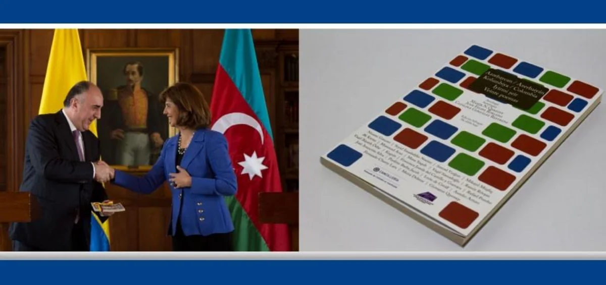 Azərbaycan-Kolumbiya şeiri antologiyası Boqotada təqdim olunub
