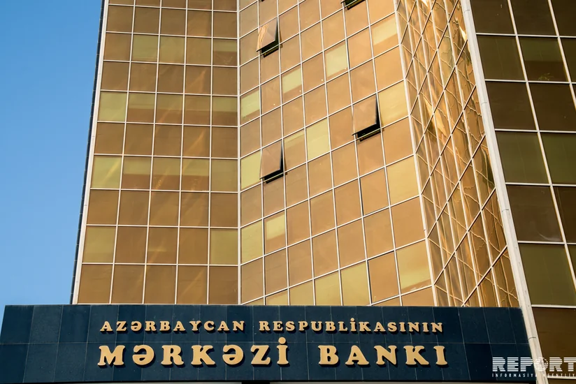 Чистая прибыль банковского сектора Азербайджана сократилась