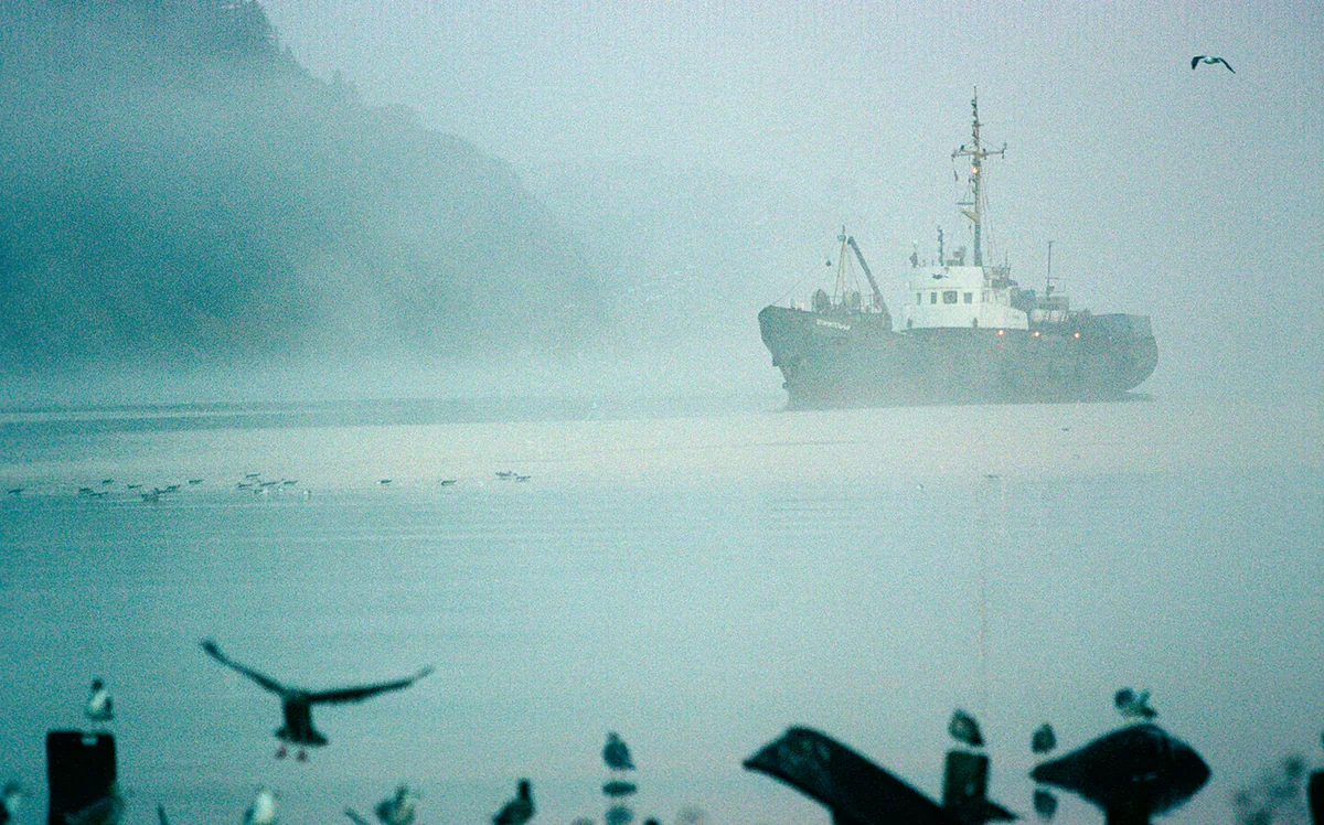 Yəmən sahillərində gəmi PUA hücumuna məruz qalıb