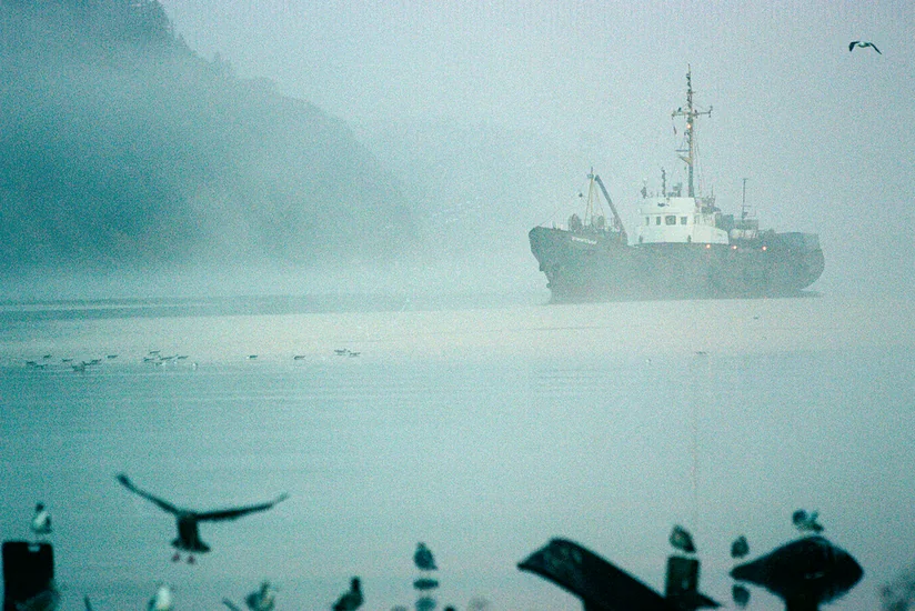 Yəmən sahillərində gəmi PUA hücumuna məruz qalıb