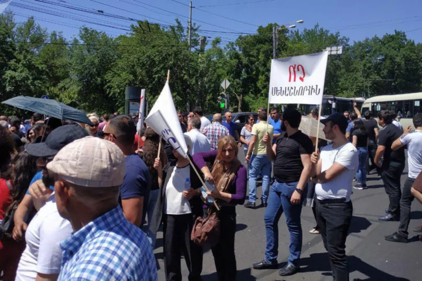 Employees of bookmaker offices hold protest in Yerevan