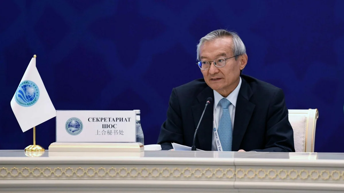 SCO Secretary General expresses concern about chopper incident in Iran