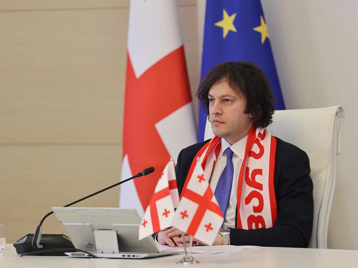 Президент УЕФА пригласил премьера Грузии на матчи Евро 2024