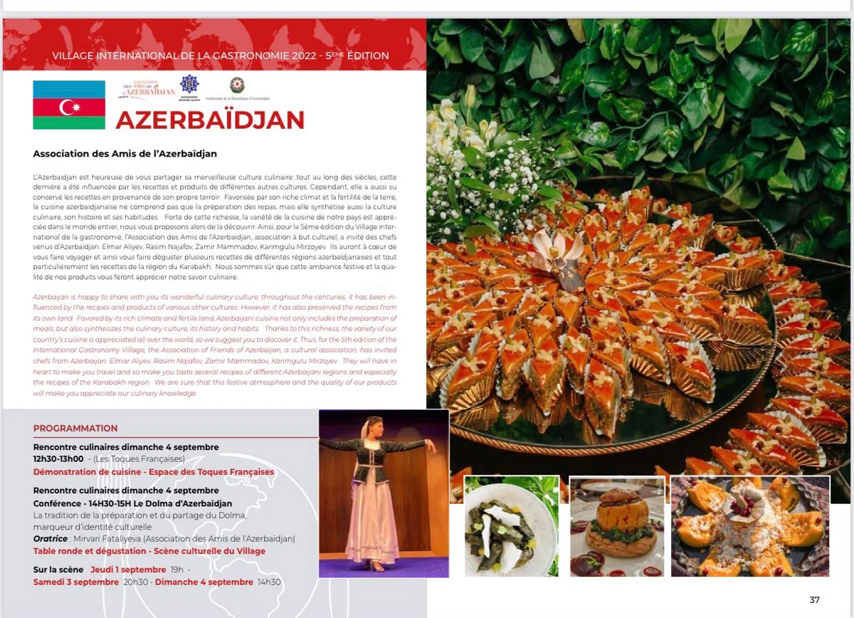 Azerbaijan to be represented at 5th International Gastronomy Festival in Paris