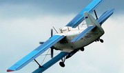В Якутии самолет с работниками Авиалесоохраны не выходит на связь