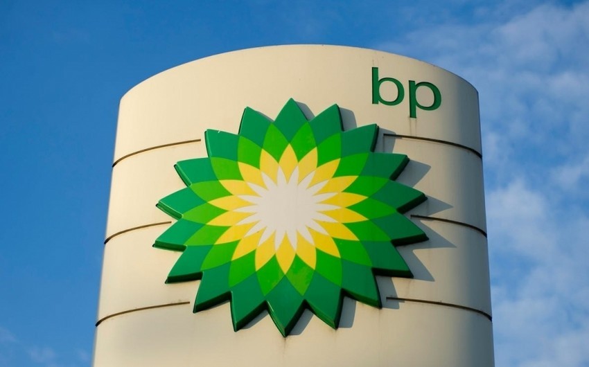BP and partners successfully complete educational project for local schools in Azerbaijan 