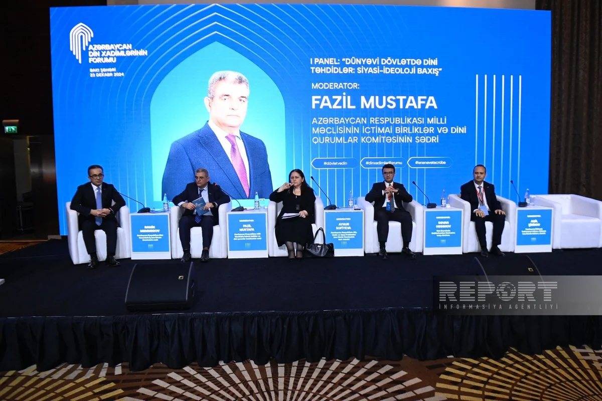 Azərbaycan Din Xadimləri Forumunun bağlanış mərasimi olub