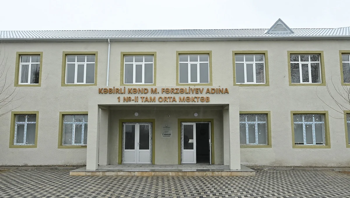 Beyləqanın Kəbirli kəndində məktəb üçün inşa edilən əlavə binada 320 şagird təhsl alacaq