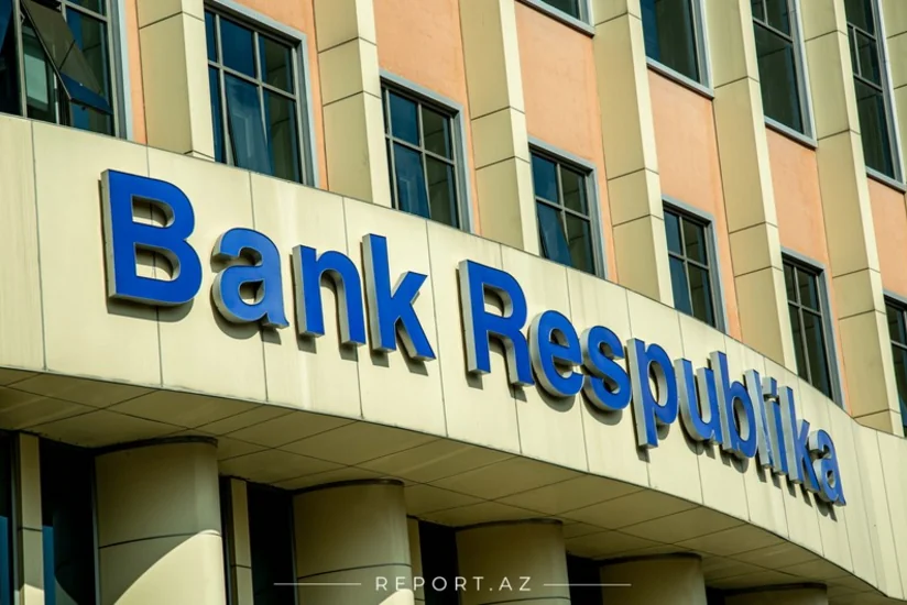 Объявлена дата аукциона по облигациям Bank Respublika