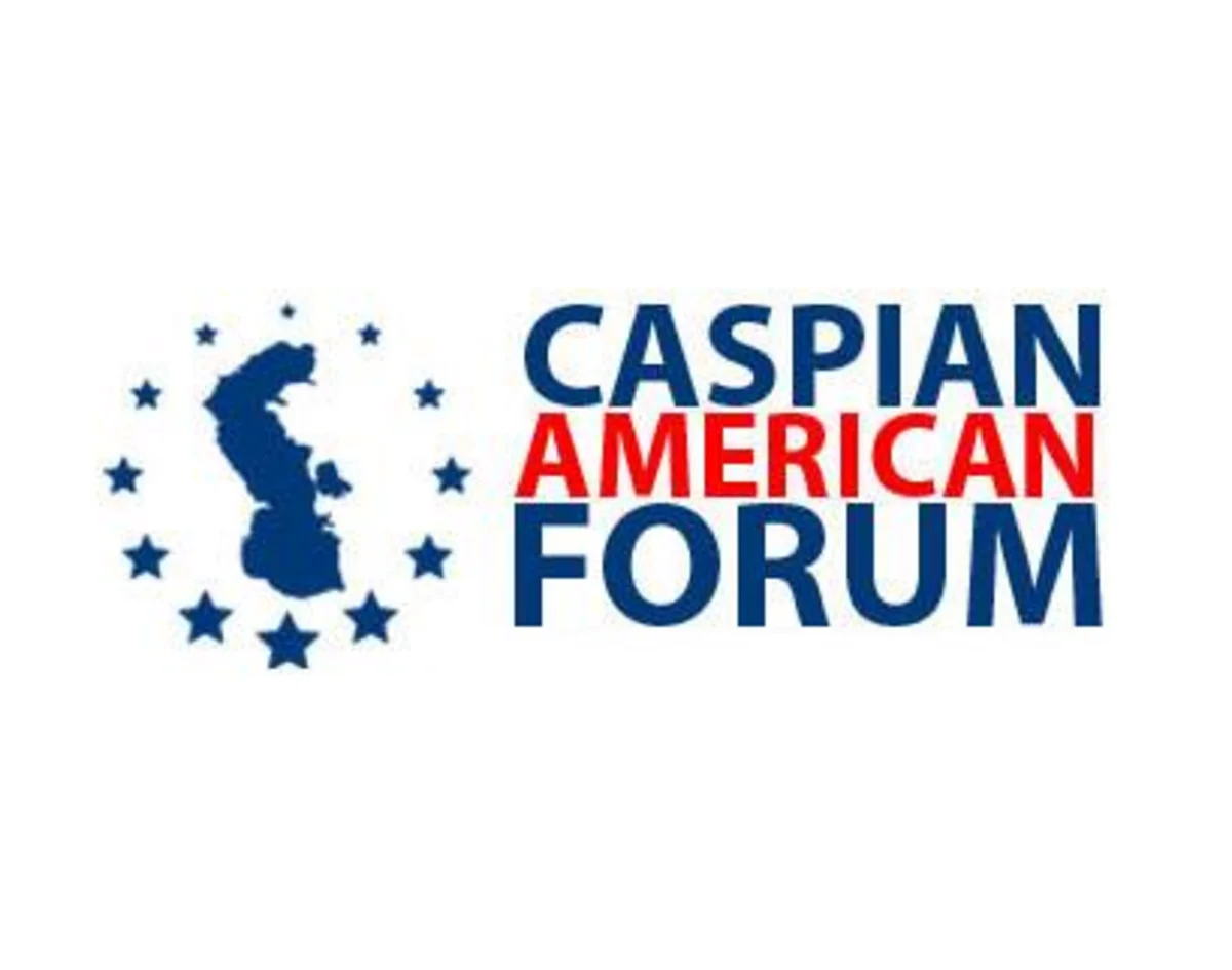 Министерство сельского хозяйства официально поддерживает Caspian American Forum Baku-2017