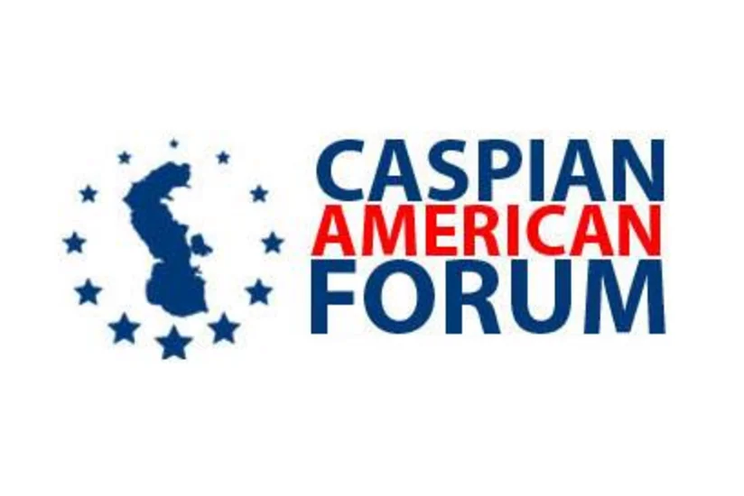 Министерство сельского хозяйства официально поддерживает Caspian American Forum Baku-2017