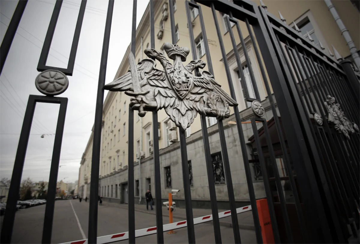 В России расследуется дело о рекордной в истории минобороны этой страны взяткe